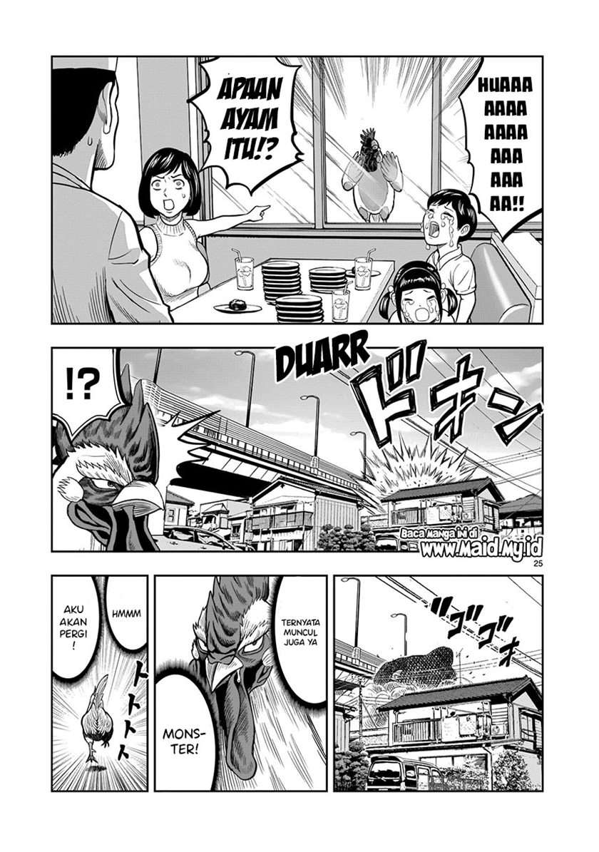 Rooster Fighter Chapter 05