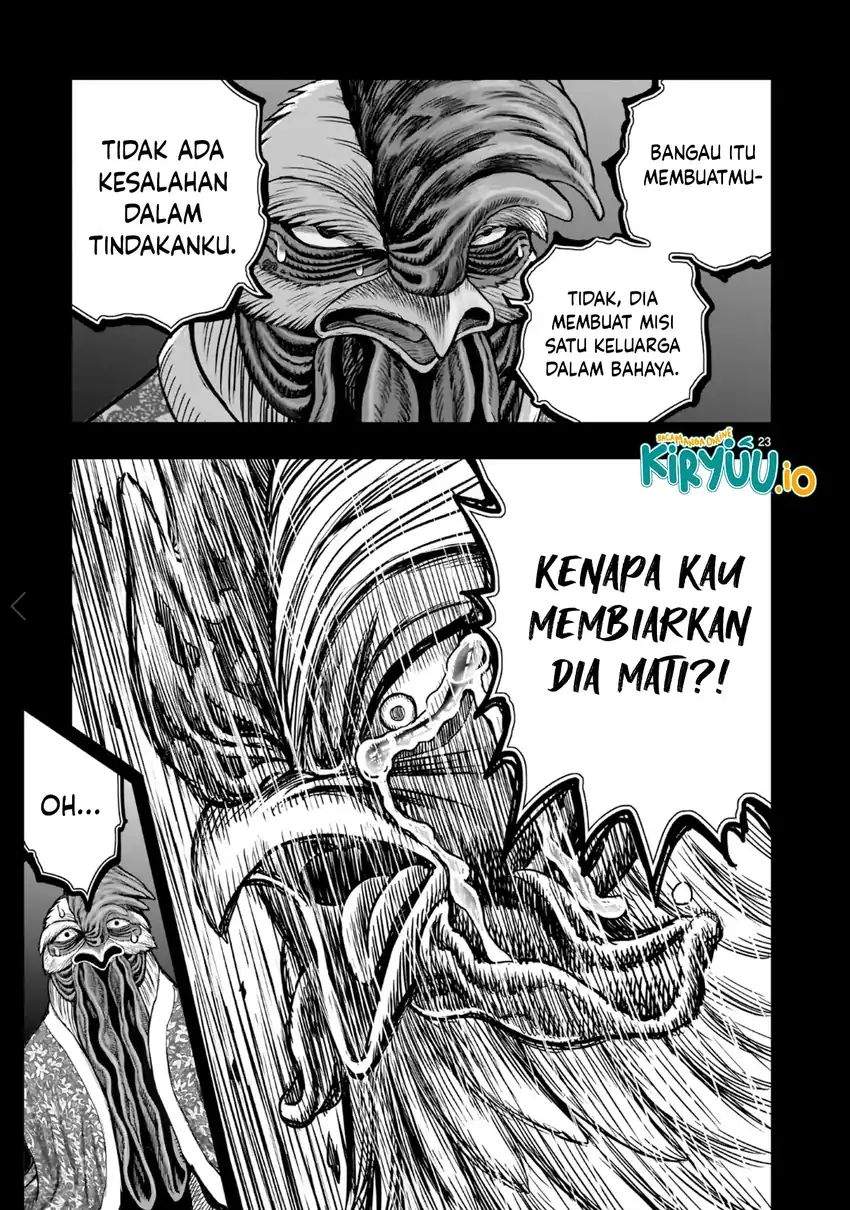 Rooster Fighter Chapter 54