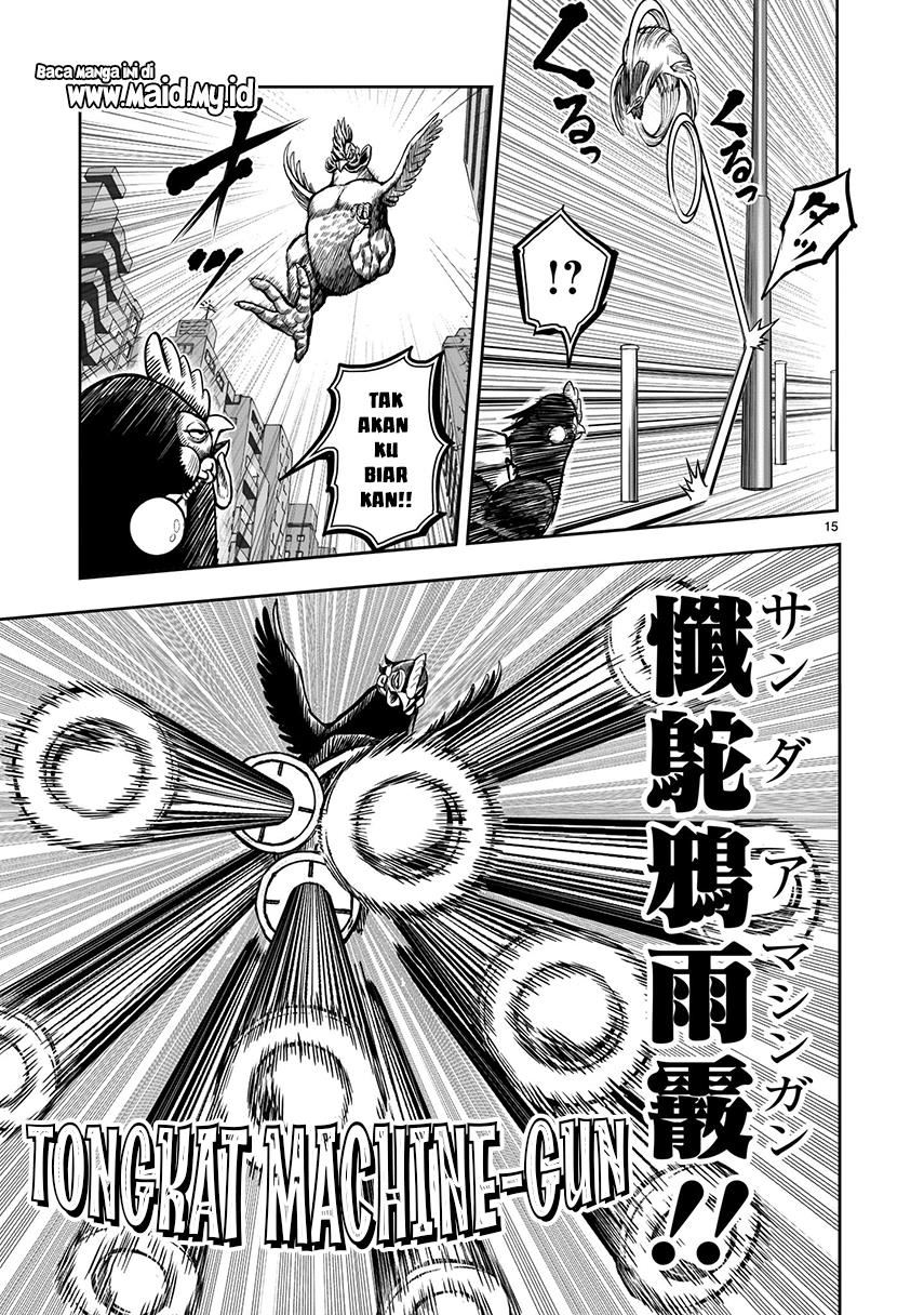 Rooster Fighter Chapter 07