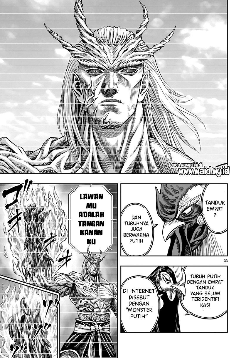 Rooster Fighter Chapter 07