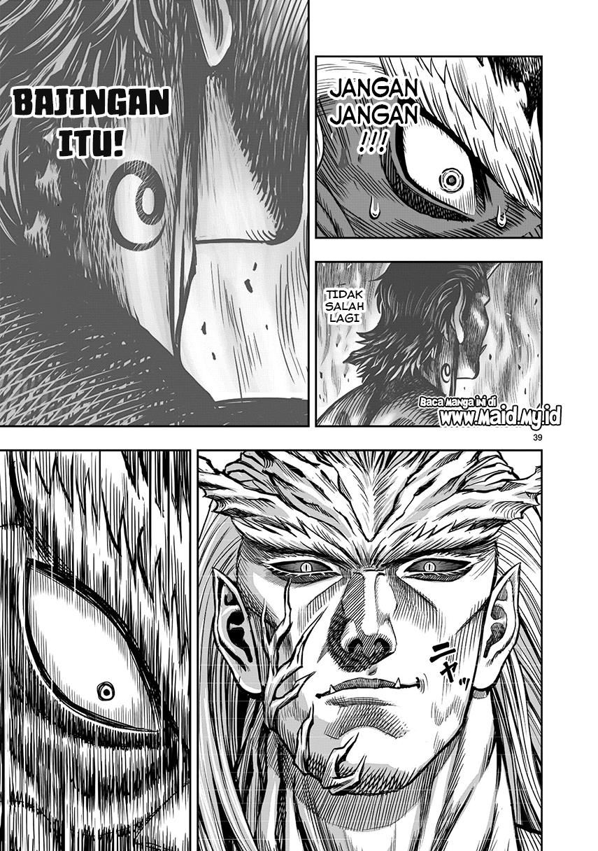 Rooster Fighter Chapter 07