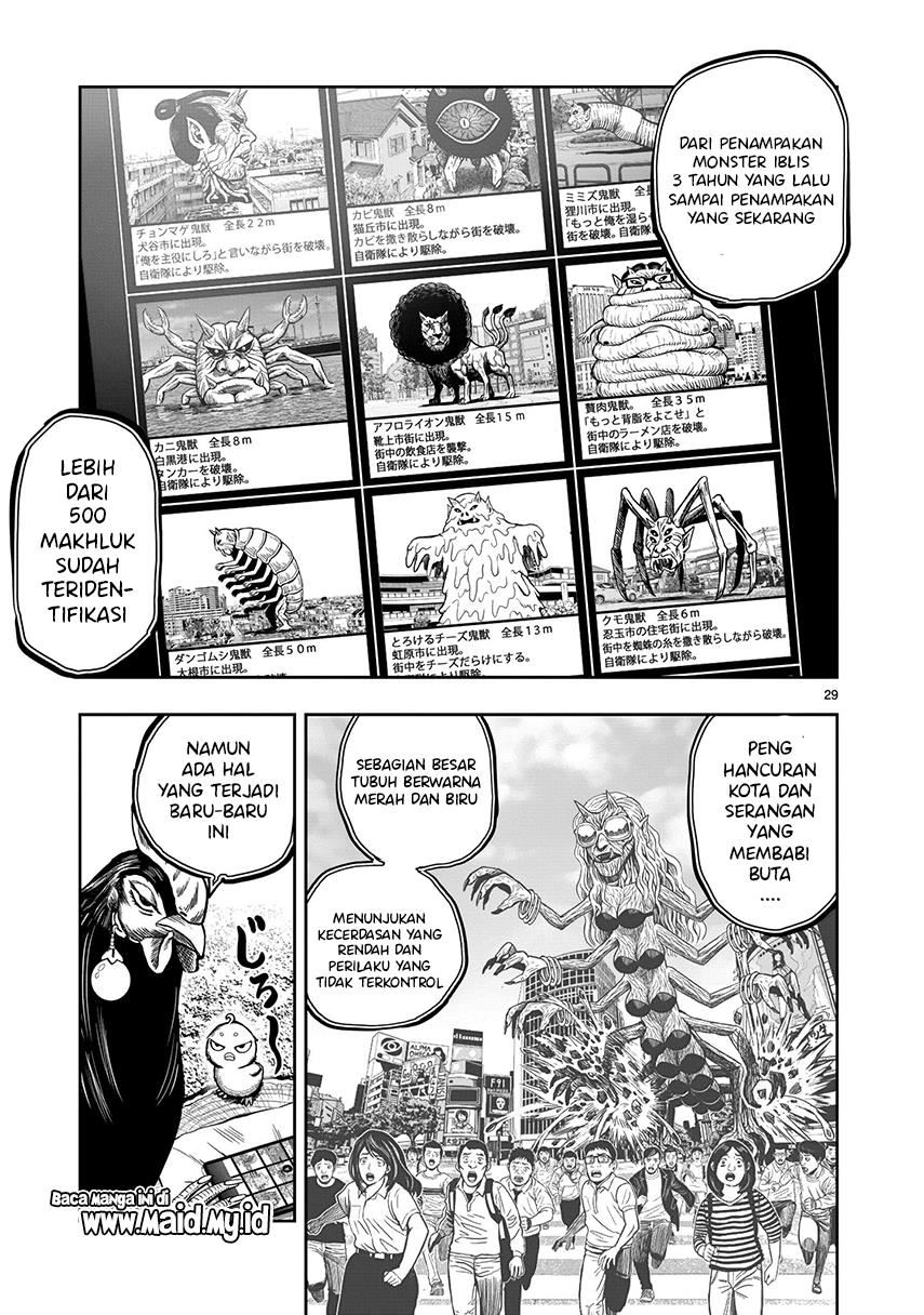 Rooster Fighter Chapter 07