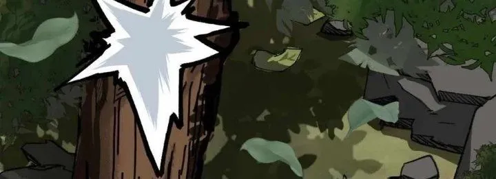 Page 11 - King of Beasts Chapter 24