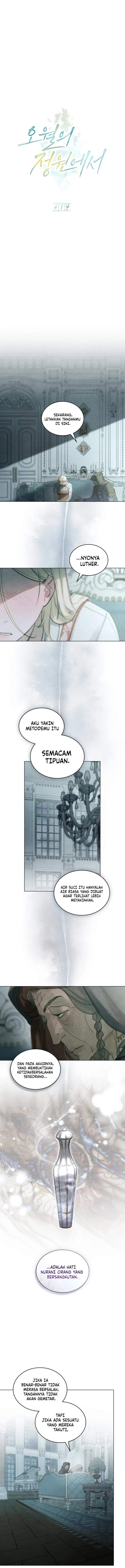 
              Garden of May             Chapter 14
