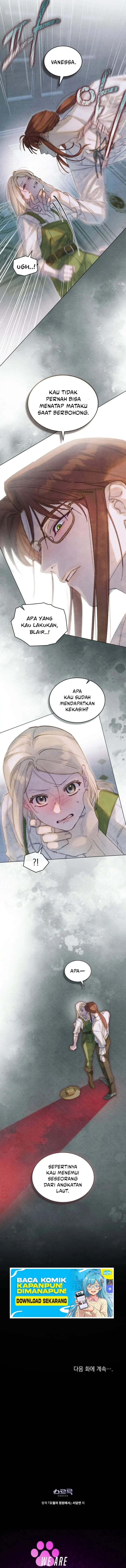 
              Garden of May             Chapter 17