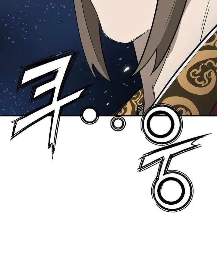 I Reincarnated as a Legendary Surgeon Chapter 220