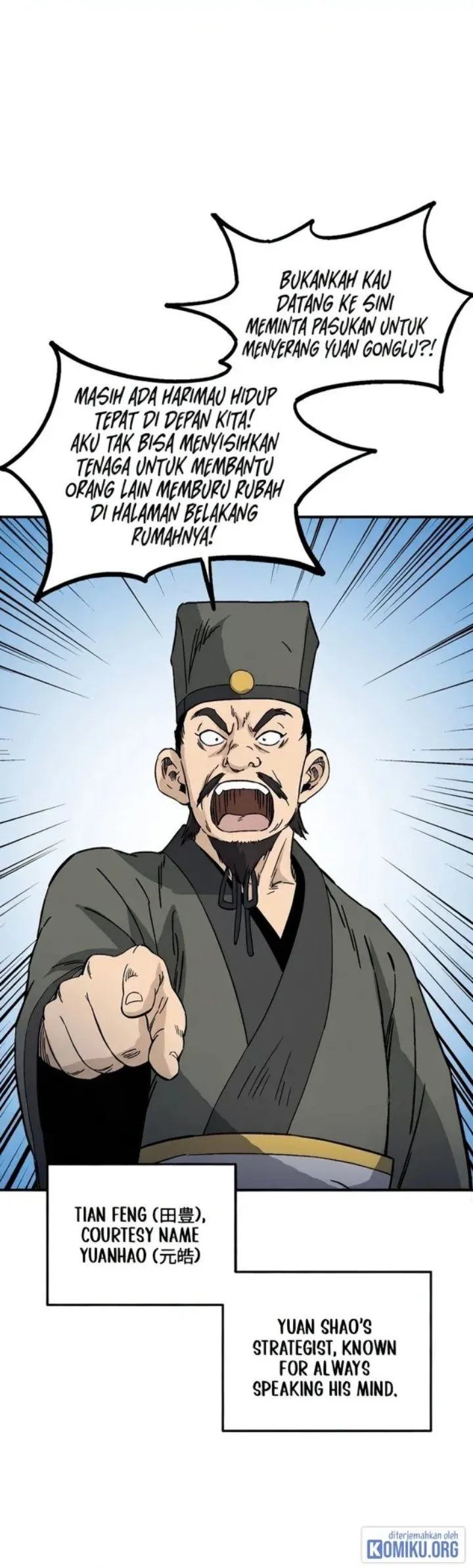 I Reincarnated as a Legendary Surgeon Chapter 220