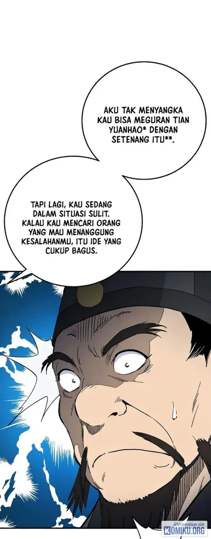 I Reincarnated as a Legendary Surgeon Chapter 220