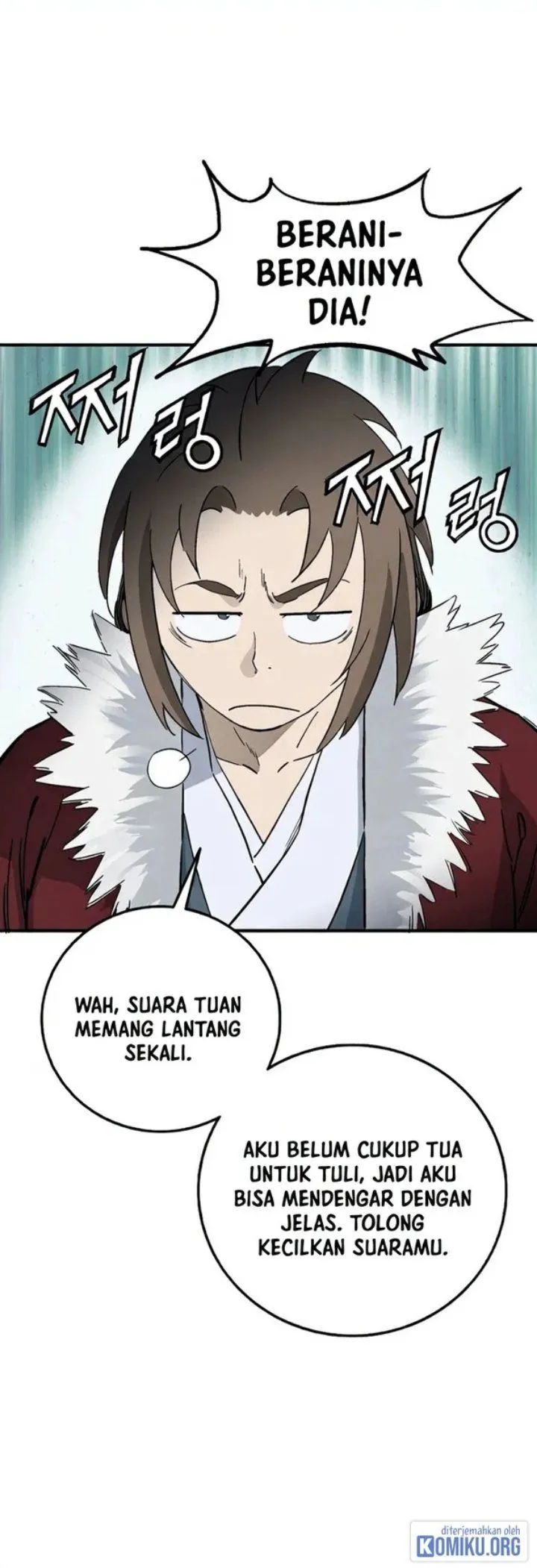 I Reincarnated as a Legendary Surgeon Chapter 220