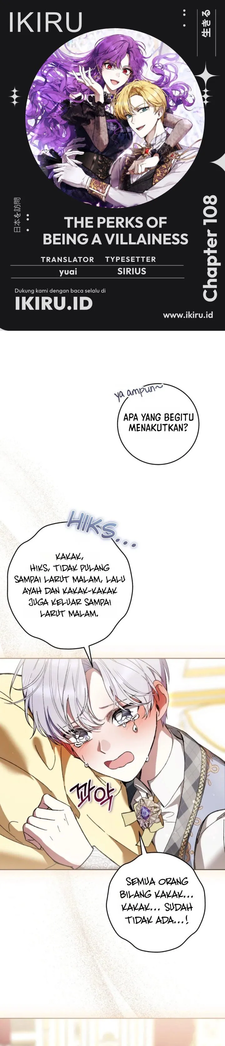 
              What’s Wrong With Being the Villainess?             Chapter 108