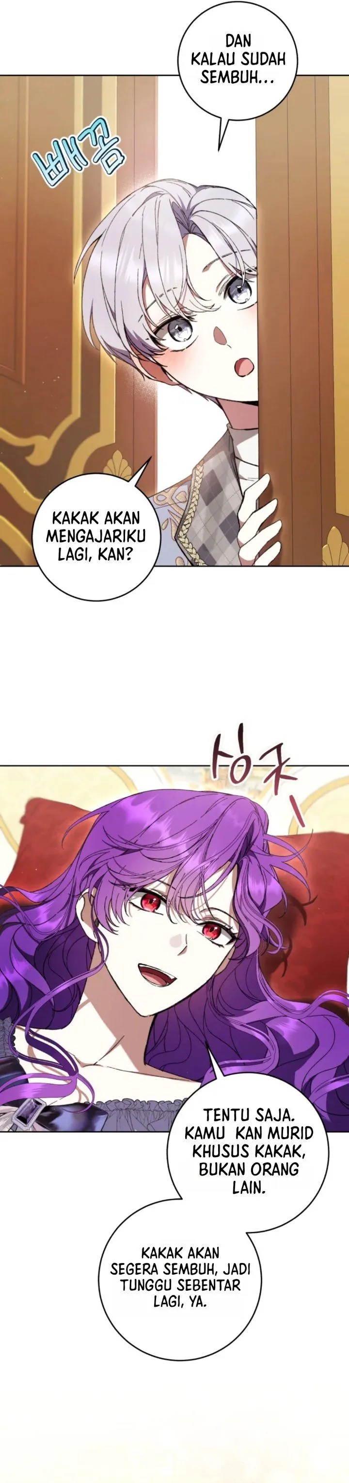 
              What’s Wrong With Being the Villainess?             Chapter 108
