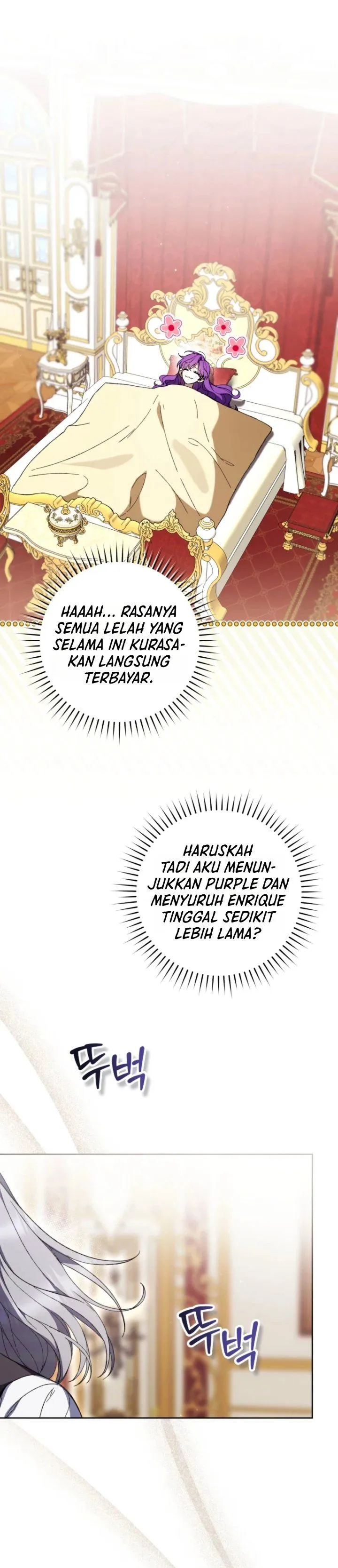 
              What’s Wrong With Being the Villainess?             Chapter 108