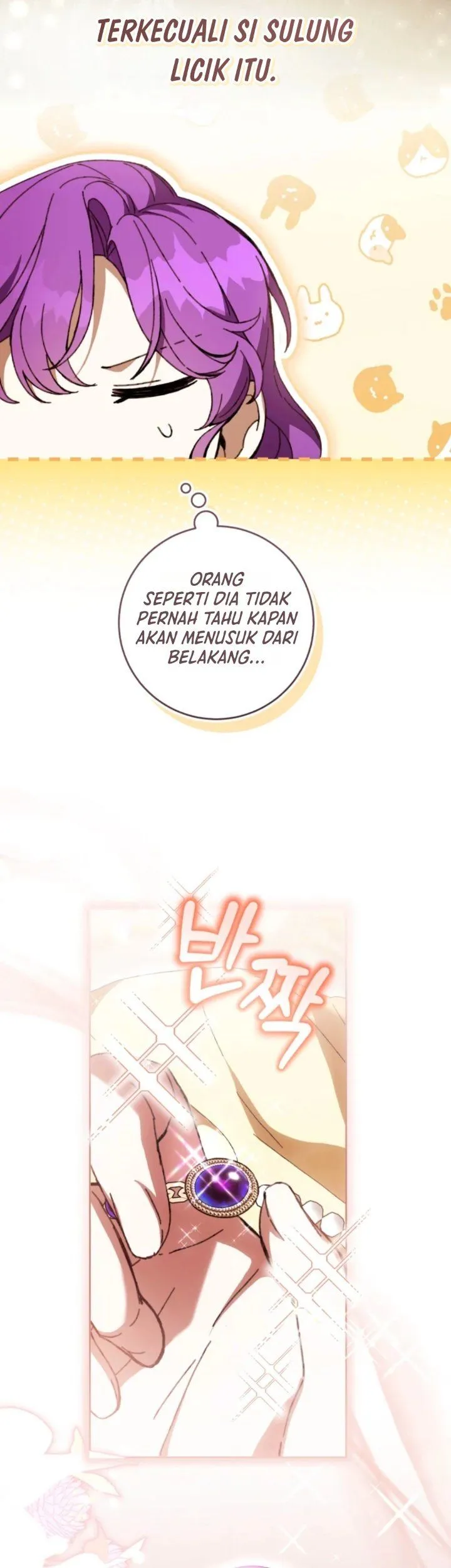 
              What’s Wrong With Being the Villainess?             Chapter 108