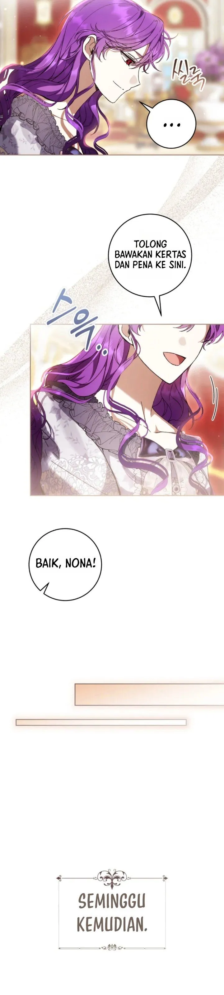 
              What’s Wrong With Being the Villainess?             Chapter 108