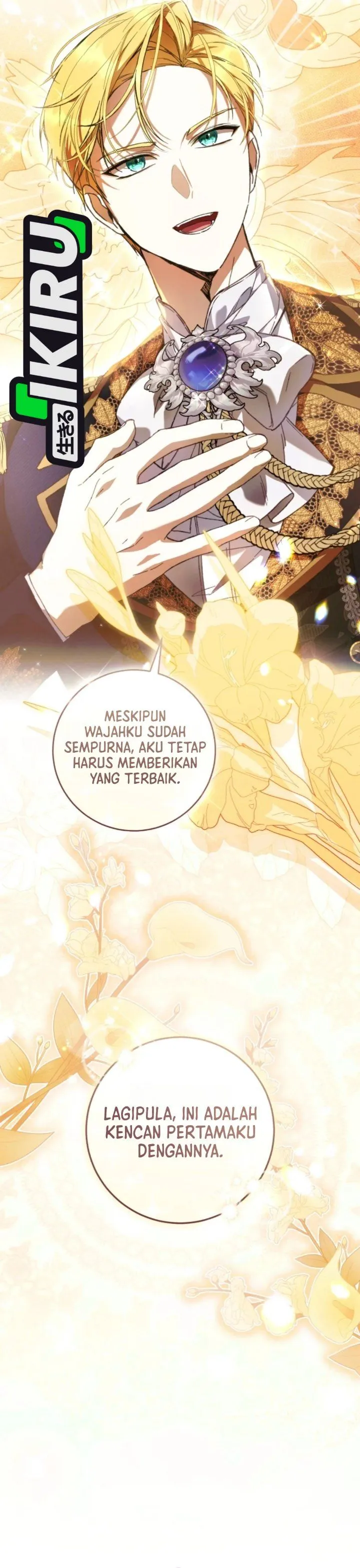 
              What’s Wrong With Being the Villainess?             Chapter 108