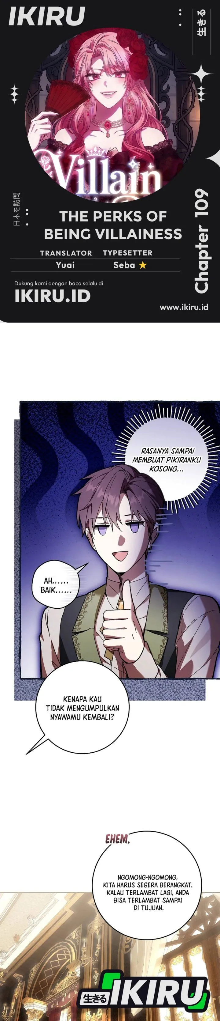 
              What’s Wrong With Being the Villainess?             Chapter 109
