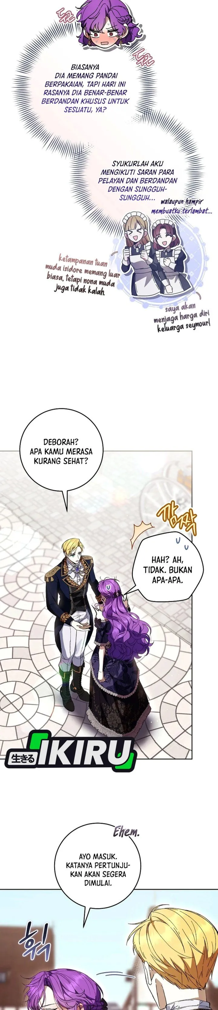 
              What’s Wrong With Being the Villainess?             Chapter 109