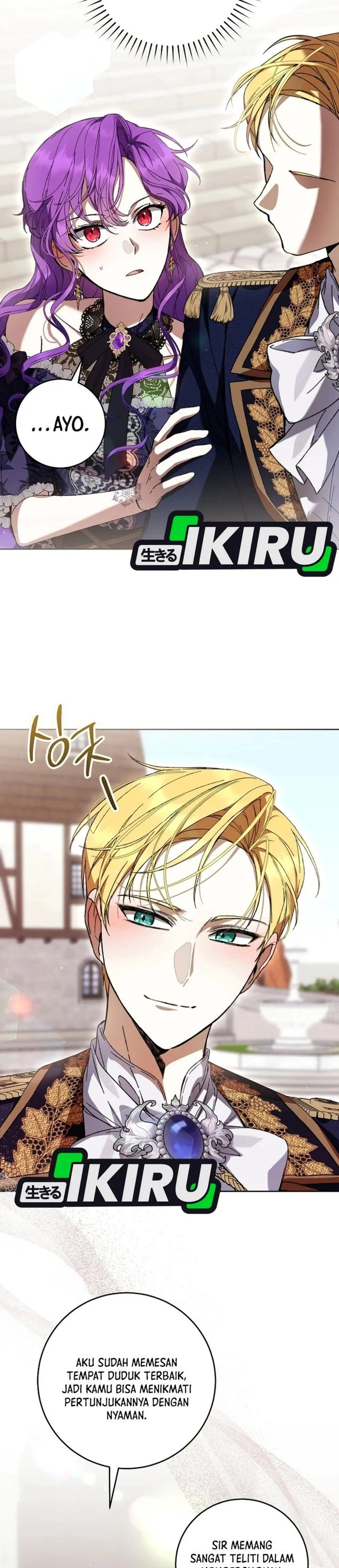 
              What’s Wrong With Being the Villainess?             Chapter 109