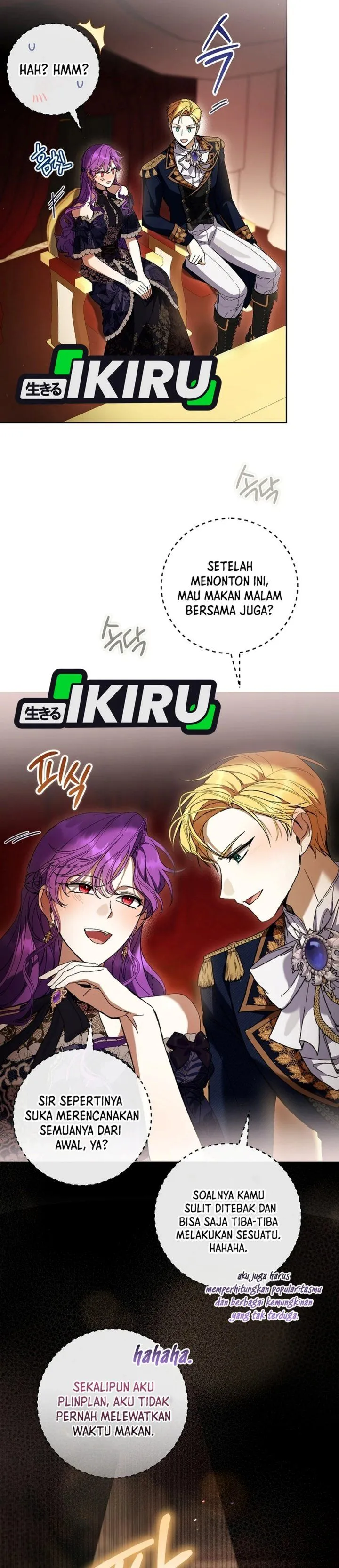 
              What’s Wrong With Being the Villainess?             Chapter 109