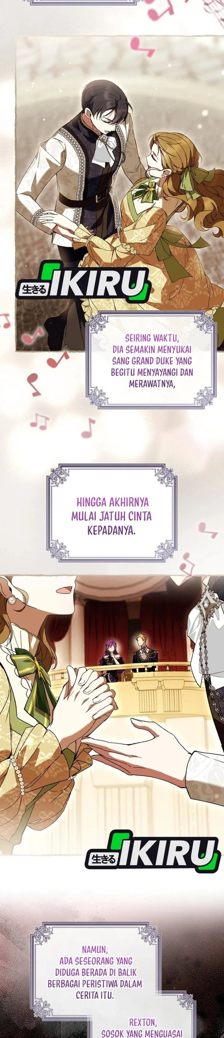 
              What’s Wrong With Being the Villainess?             Chapter 109