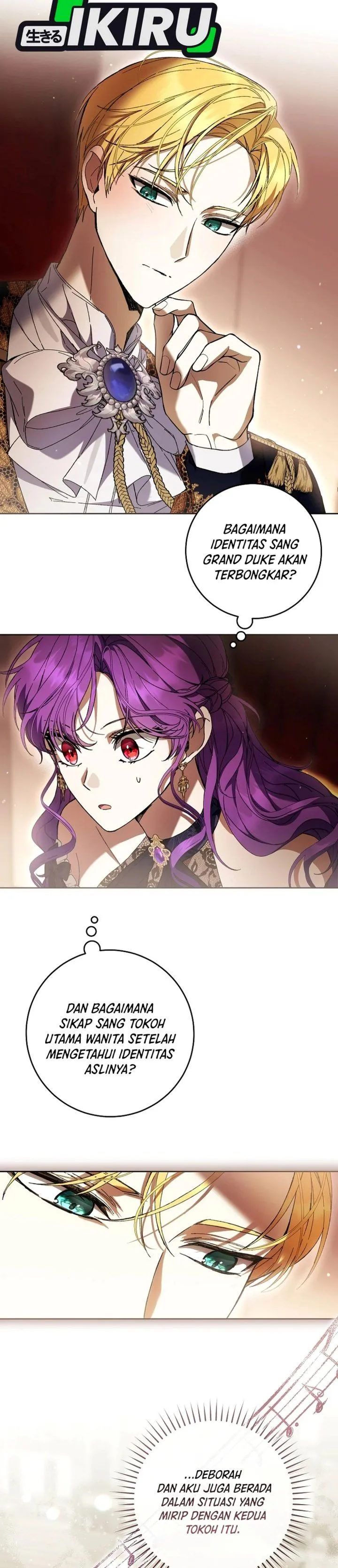 
              What’s Wrong With Being the Villainess?             Chapter 109
