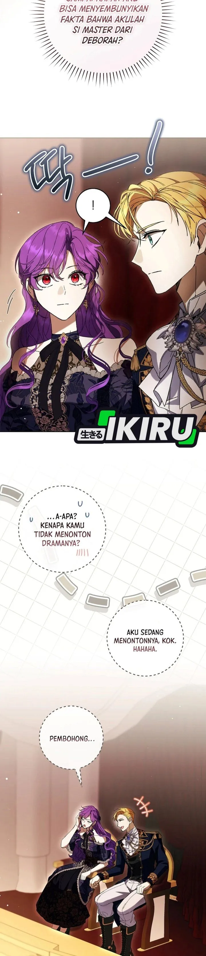 
              What’s Wrong With Being the Villainess?             Chapter 109