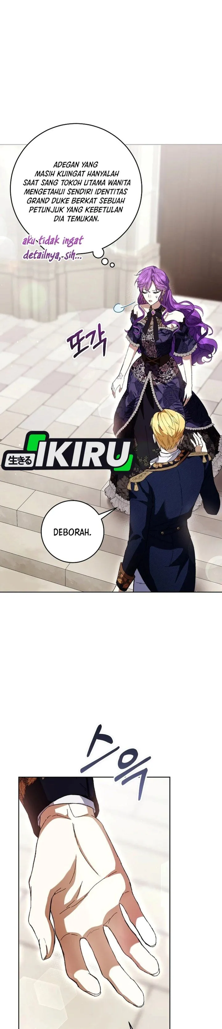 
              What’s Wrong With Being the Villainess?             Chapter 109