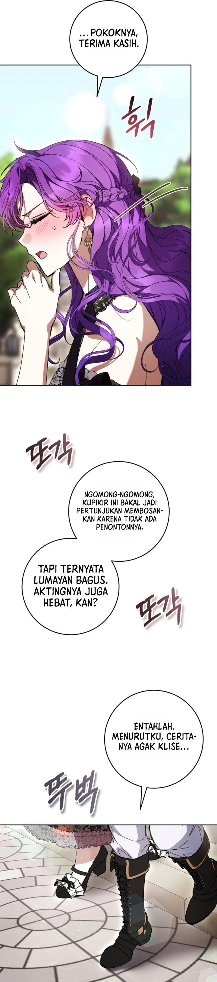 
              What’s Wrong With Being the Villainess?             Chapter 110