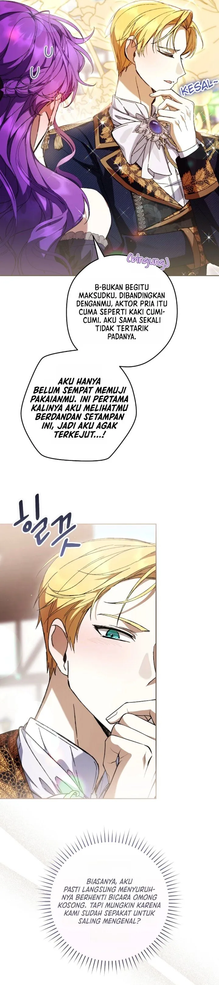 
              What’s Wrong With Being the Villainess?             Chapter 110