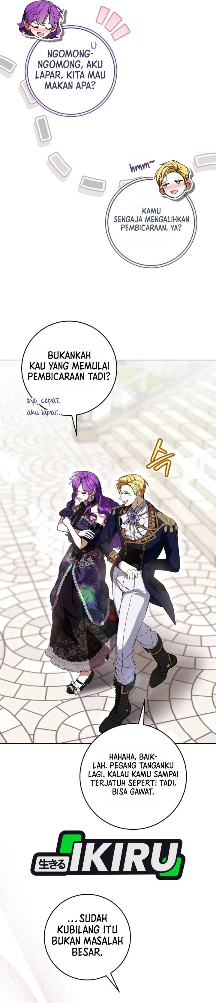 
              What’s Wrong With Being the Villainess?             Chapter 110