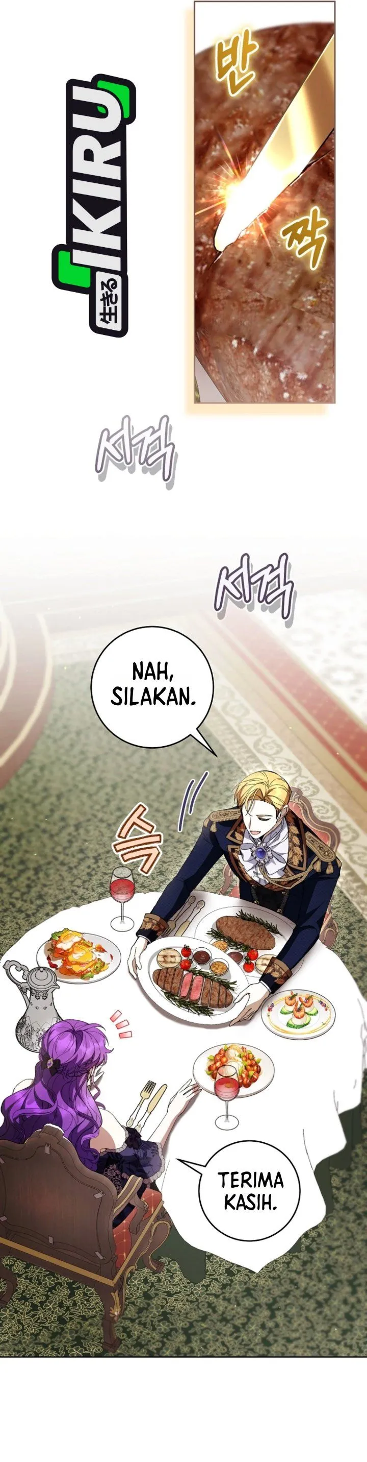 
              What’s Wrong With Being the Villainess?             Chapter 110