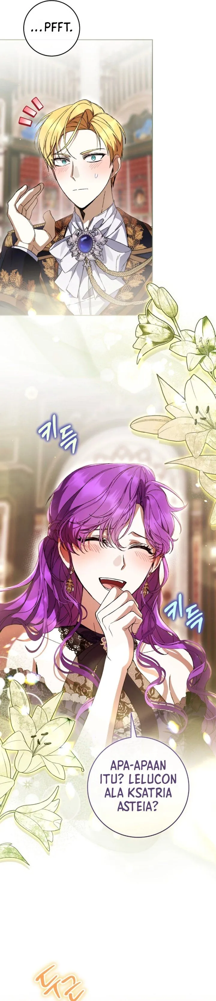 
              What’s Wrong With Being the Villainess?             Chapter 110