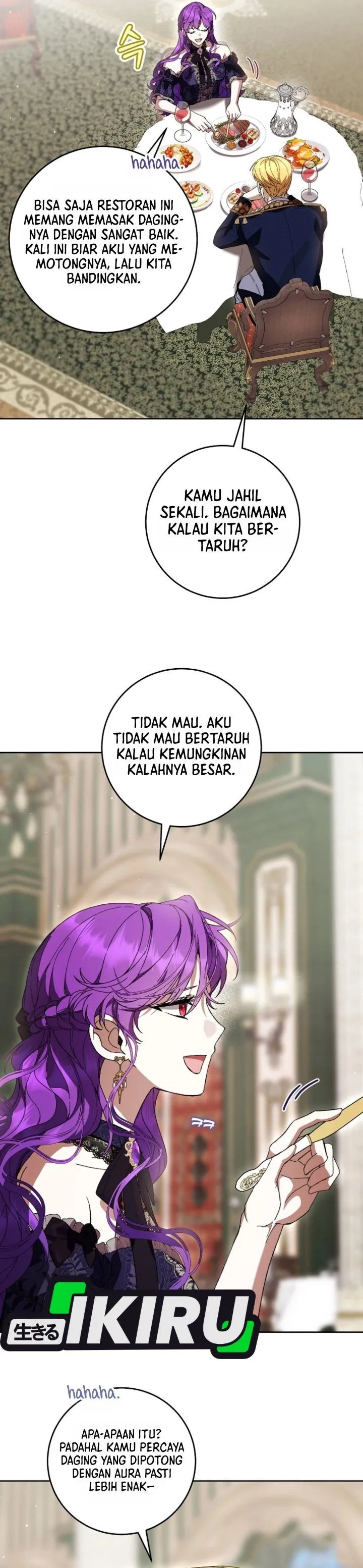 
              What’s Wrong With Being the Villainess?             Chapter 110