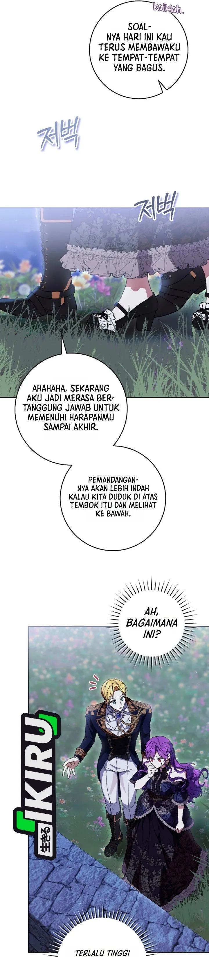 
              What’s Wrong With Being the Villainess?             Chapter 110