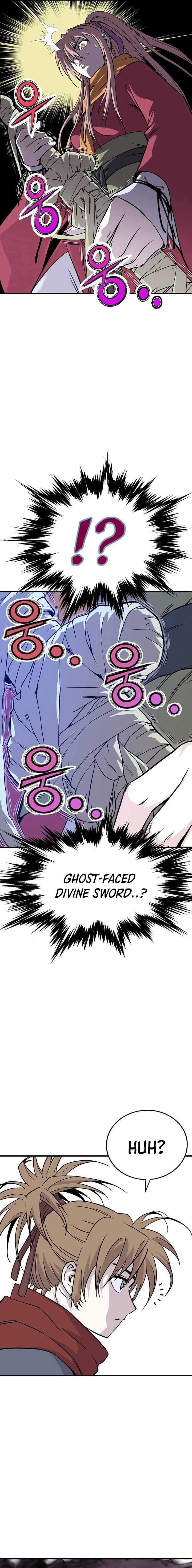 Asura (Moon Jeong-Hoo) Chapter 01