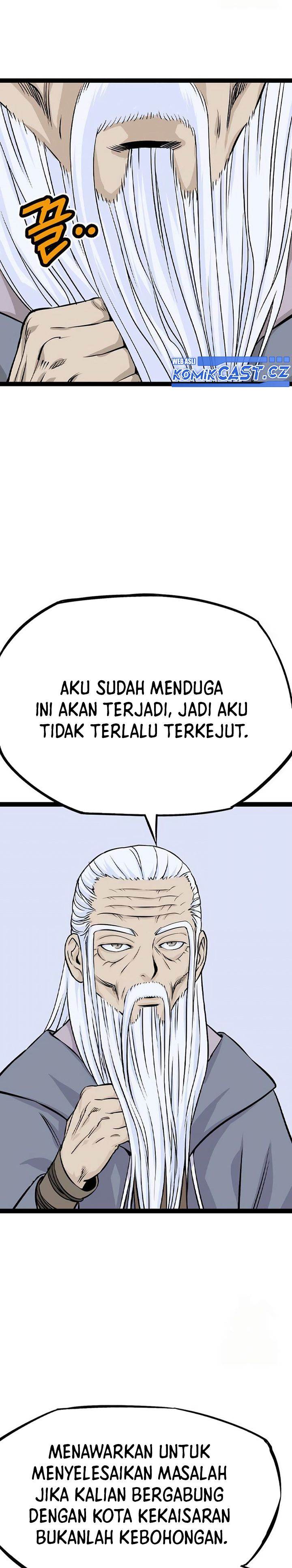 Asura (Moon Jeong-Hoo) Chapter 15