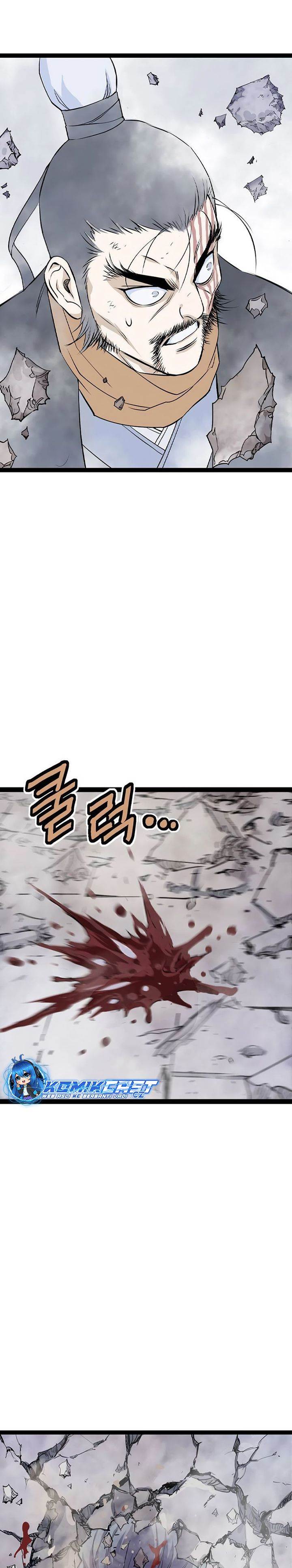 Asura (Moon Jeong-Hoo) Chapter 16