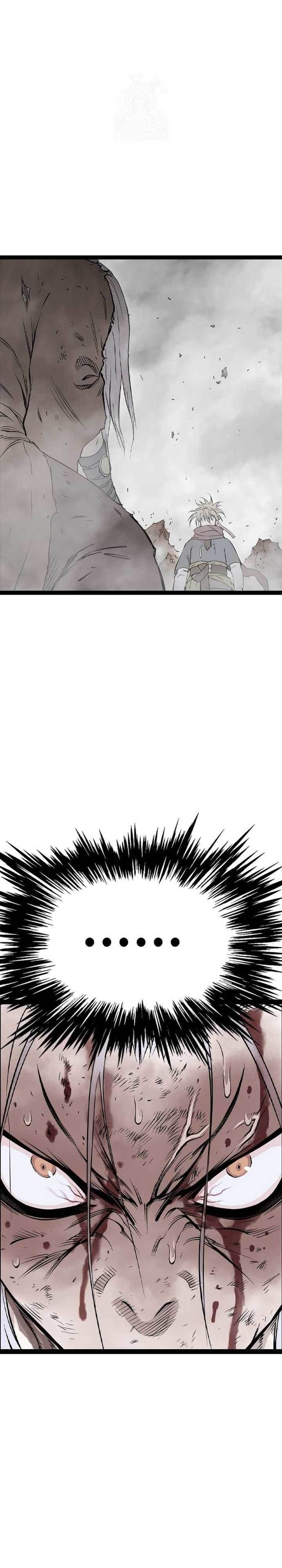 Asura (Moon Jeong-Hoo) Chapter 21