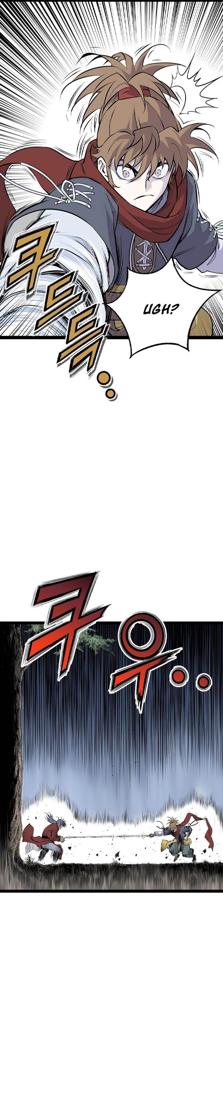 Asura (Moon Jeong-Hoo) Chapter 32