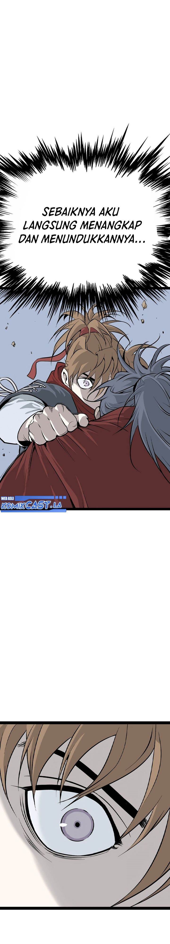 Asura (Moon Jeong-Hoo) Chapter 32