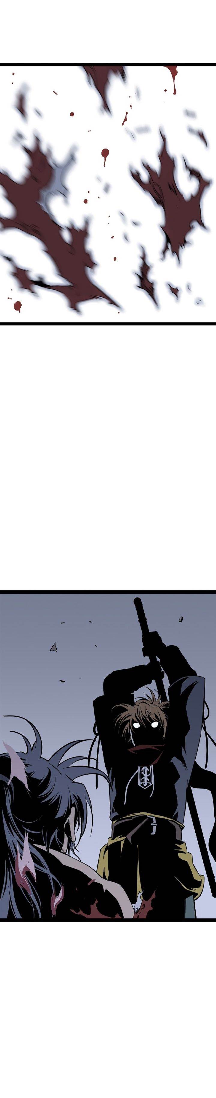 Asura (Moon Jeong-Hoo) Chapter 33