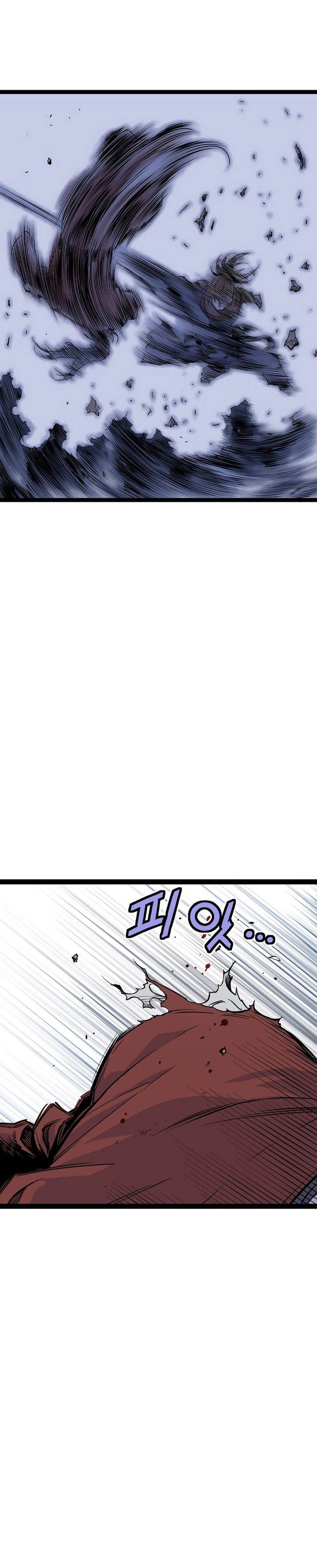 Asura (Moon Jeong-Hoo) Chapter 33