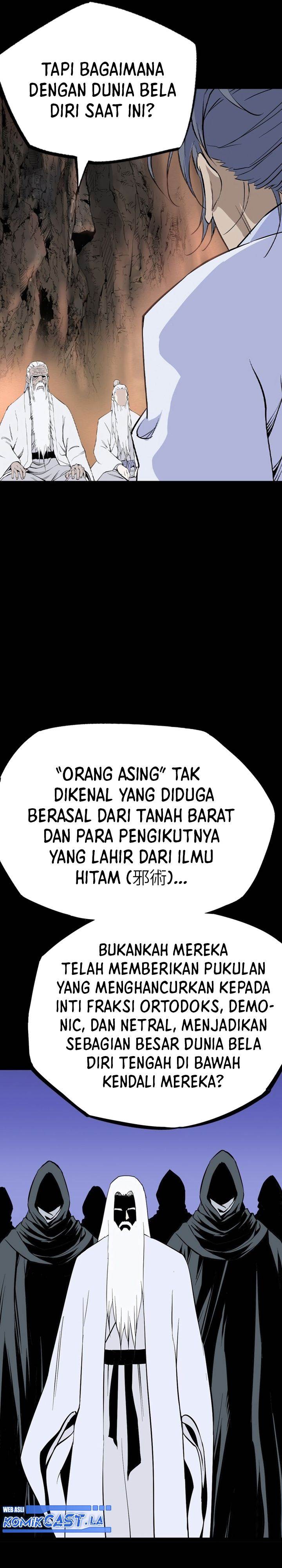 Asura (Moon Jeong-Hoo) Chapter 33