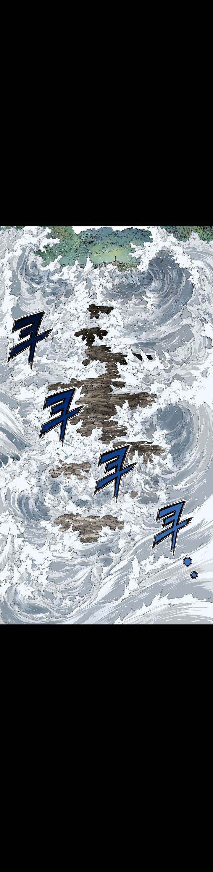 Asura (Moon Jeong-Hoo) Chapter 33