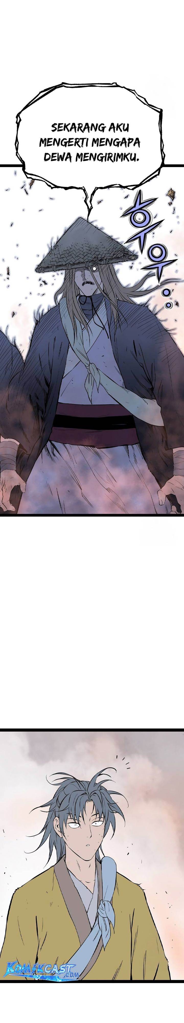 Asura (Moon Jeong-Hoo) Chapter 38
