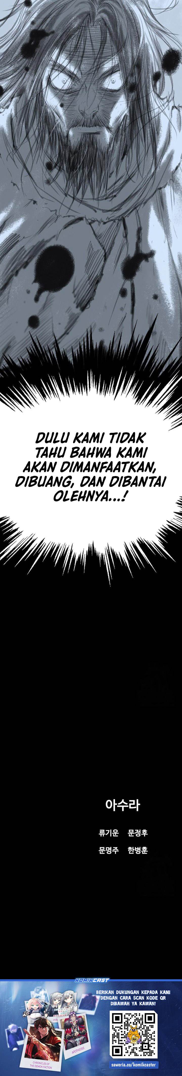 Asura (Moon Jeong-Hoo) Chapter 43