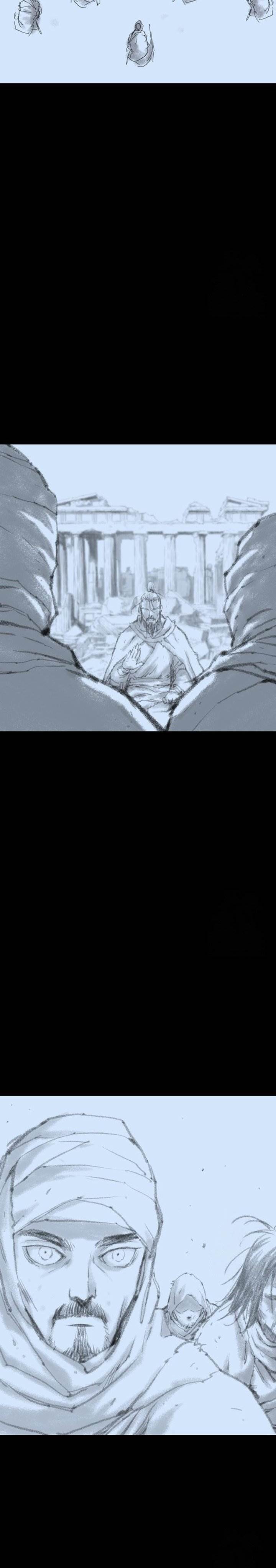 Asura (Moon Jeong-Hoo) Chapter 43