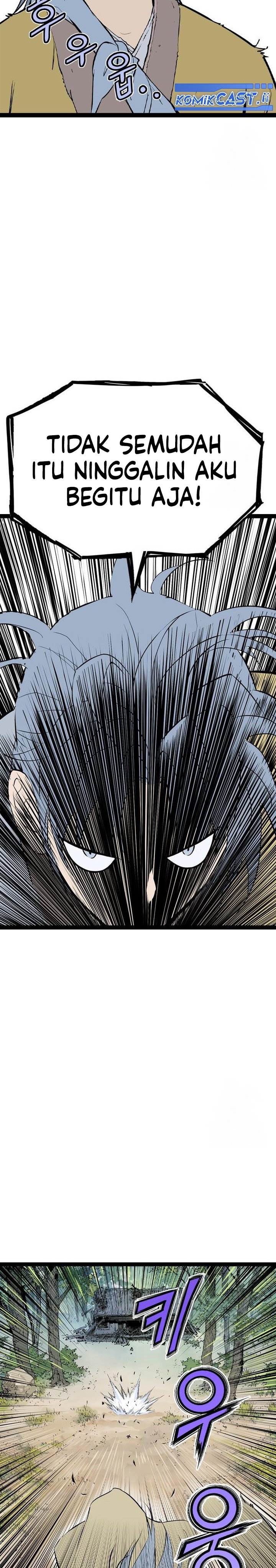 Asura (Moon Jeong-Hoo) Chapter 47