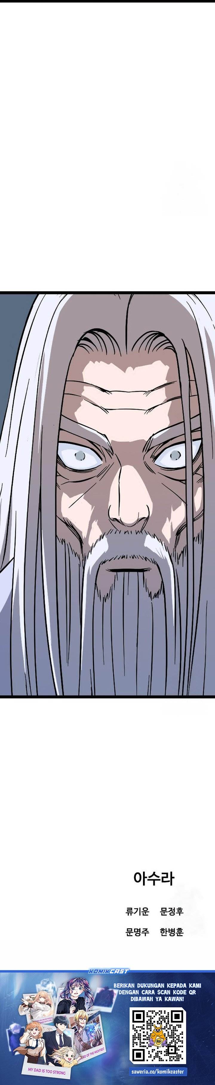 Asura (Moon Jeong-Hoo) Chapter 47