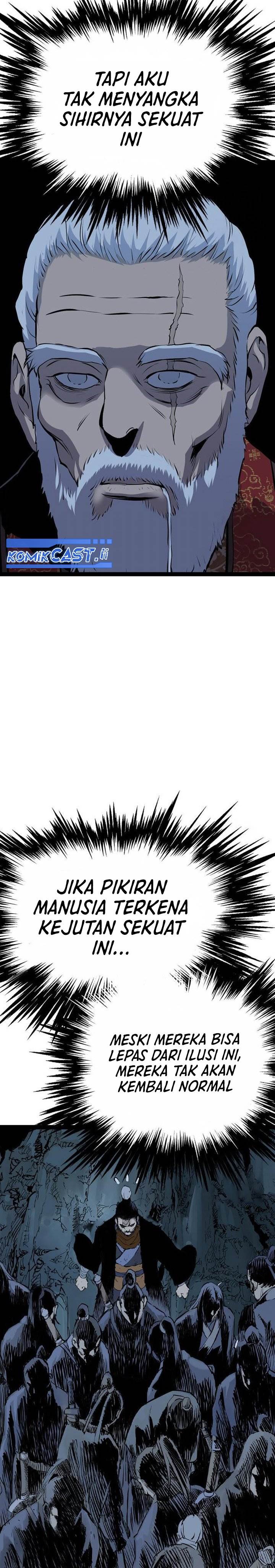 Asura (Moon Jeong-Hoo) Chapter 47